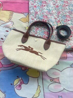 Longchamp Le Pliage Mini Woven Tote Bag